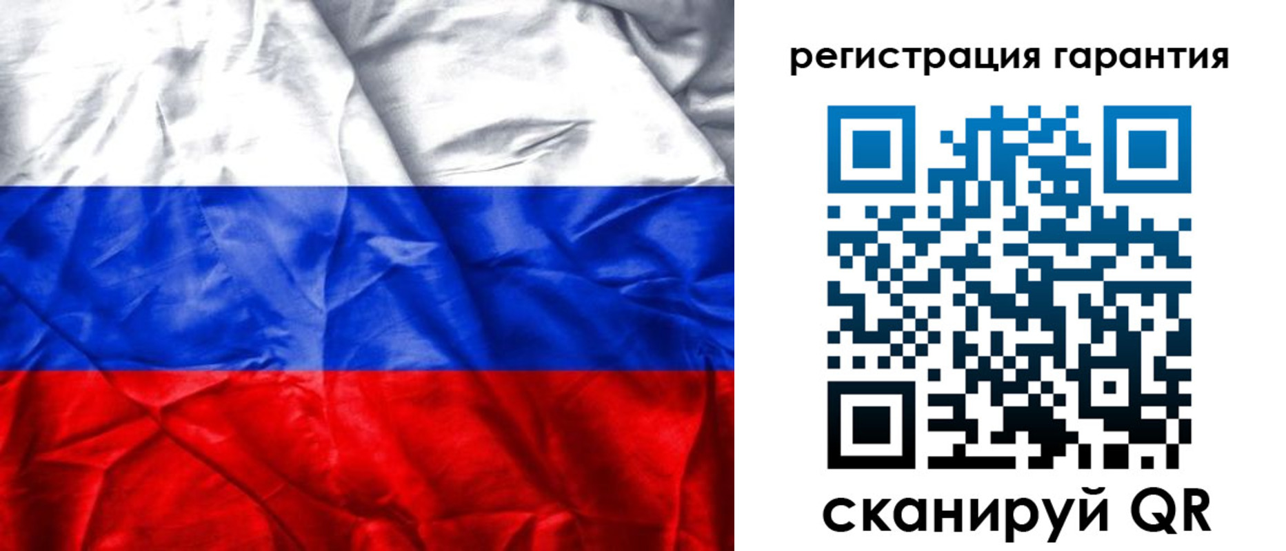 временная прописка в Хотьково